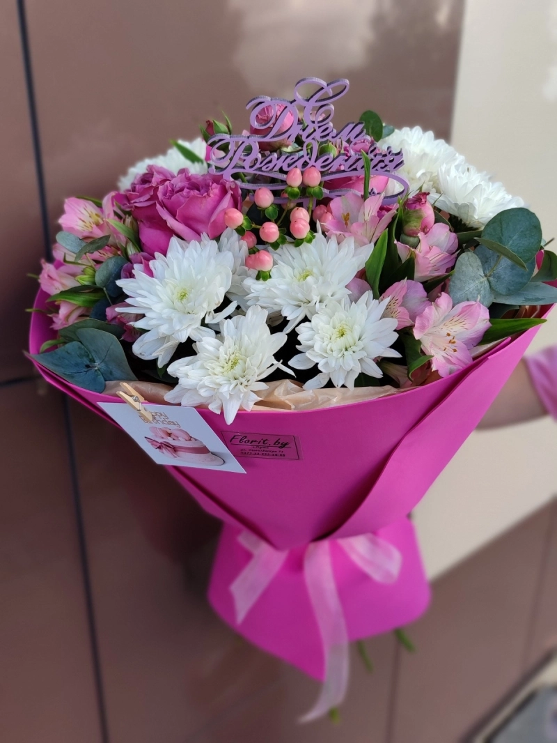 Букет | Вдвойне красивая