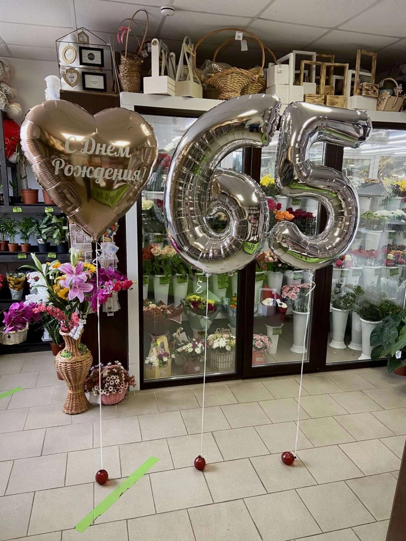 Сет шаров №7