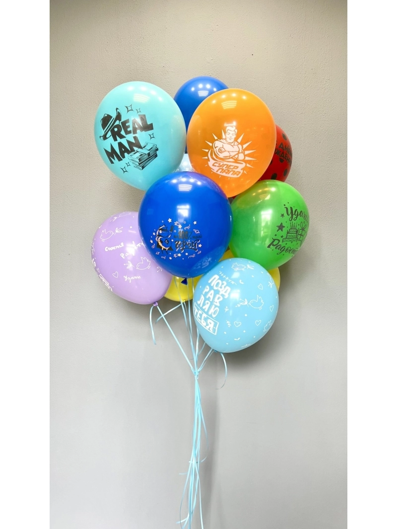 Сет шаров №37