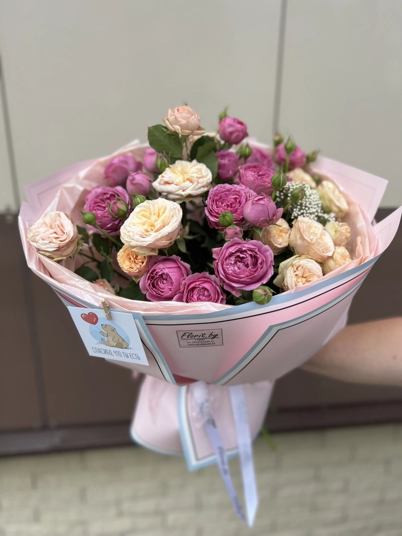 Букет | Прекрасная красота