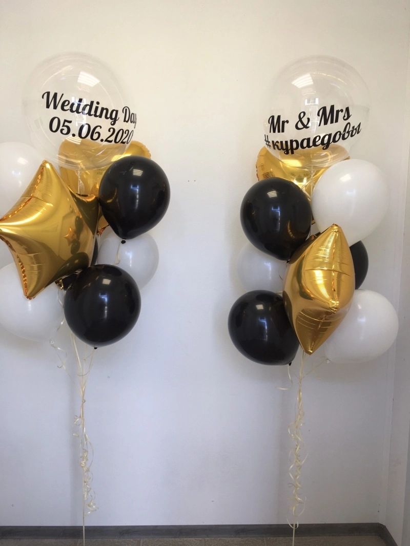 Сет шаров №36