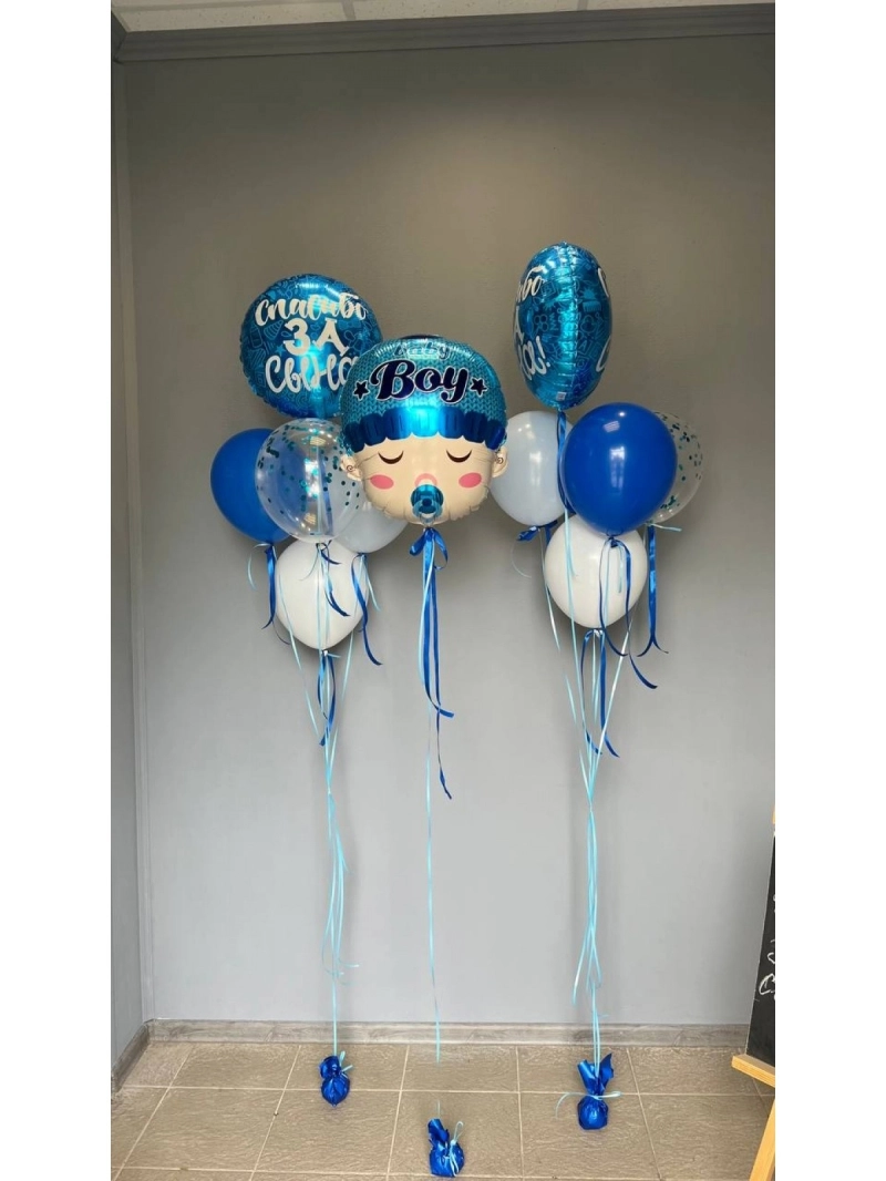 Сет шаров №60