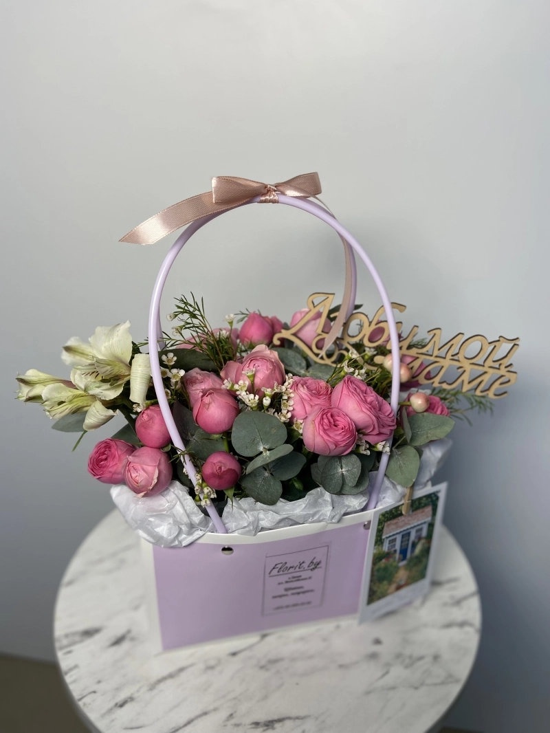 Композиция в сумке | Прекрасное настроение