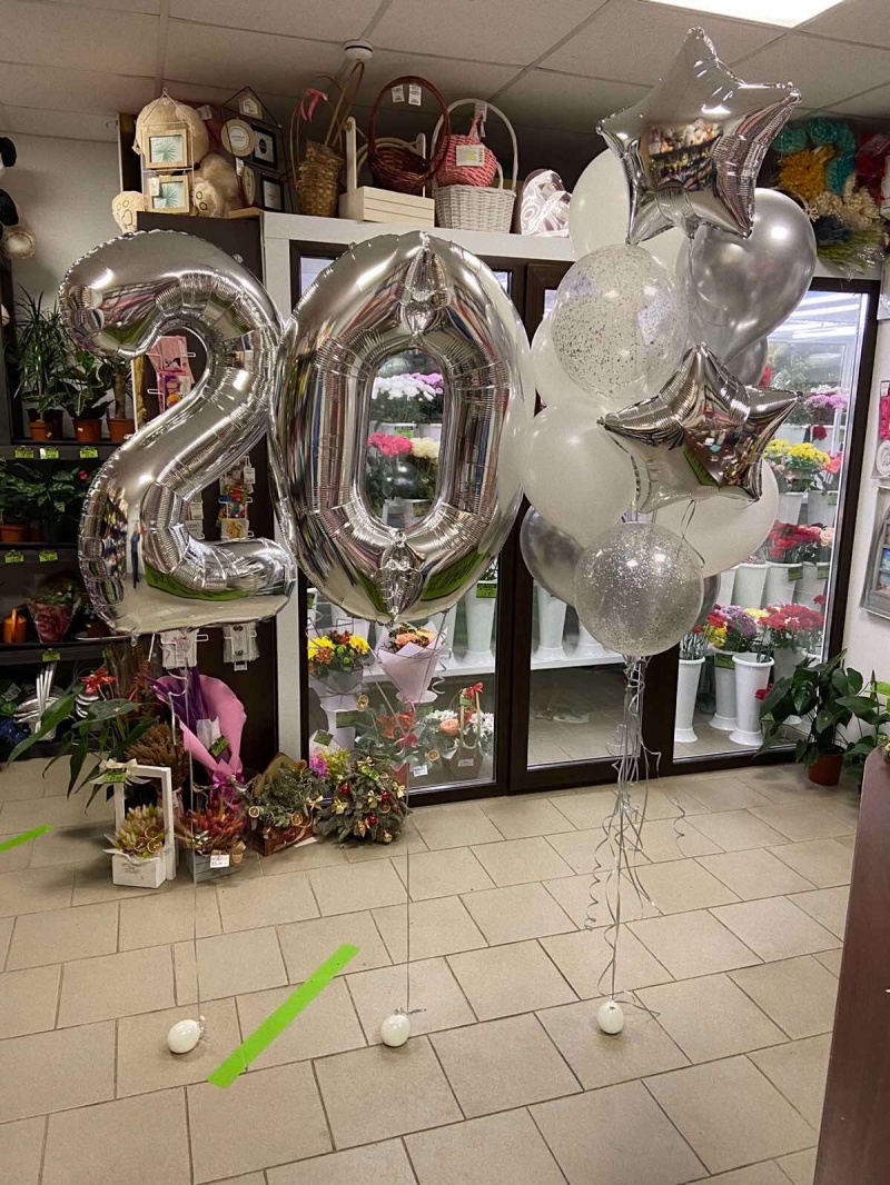 Сет шаров №13