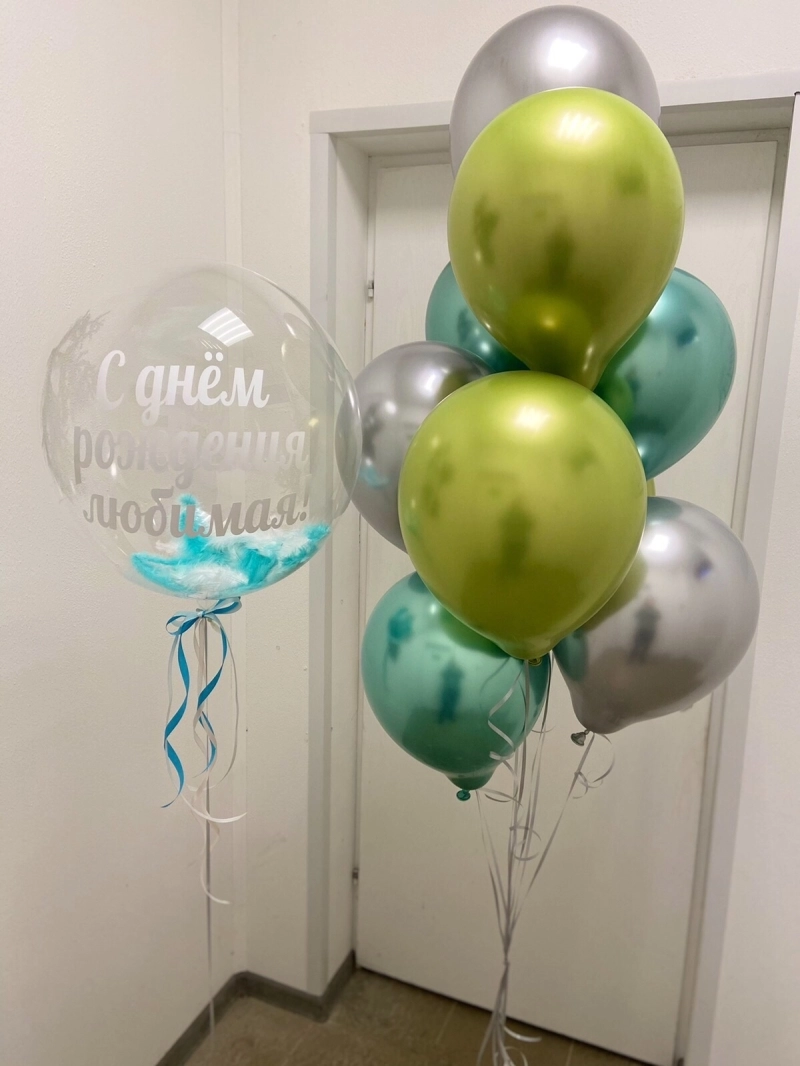 Сет шаров №14