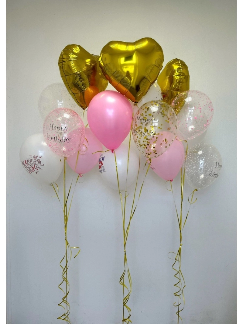 Сет шаров № 999