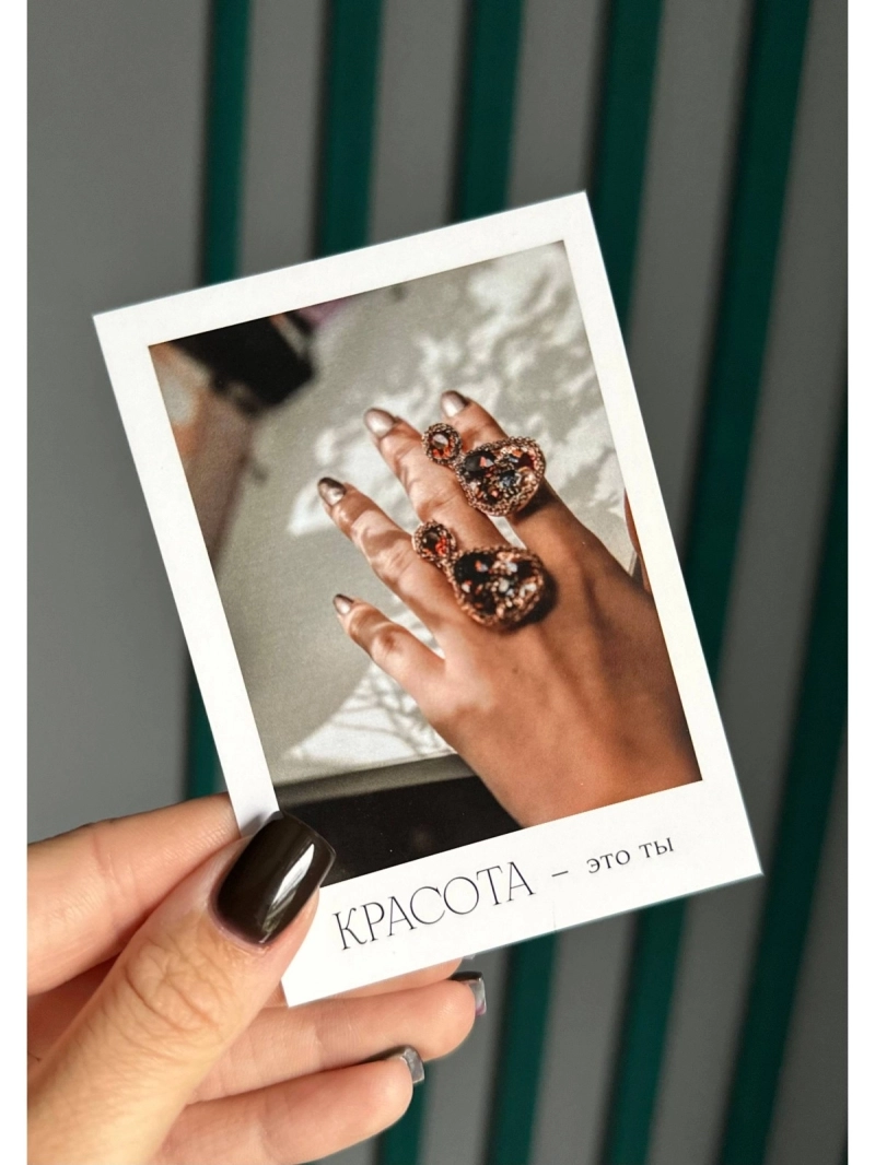 Открытка №40