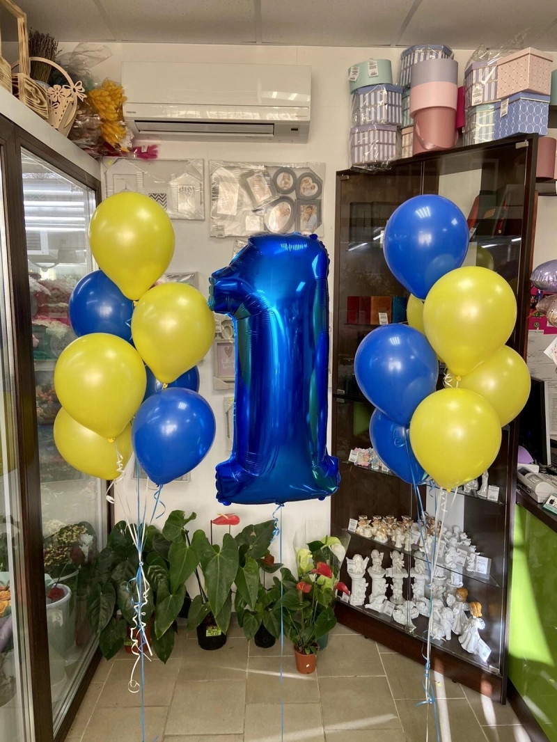 Сет шаров №4