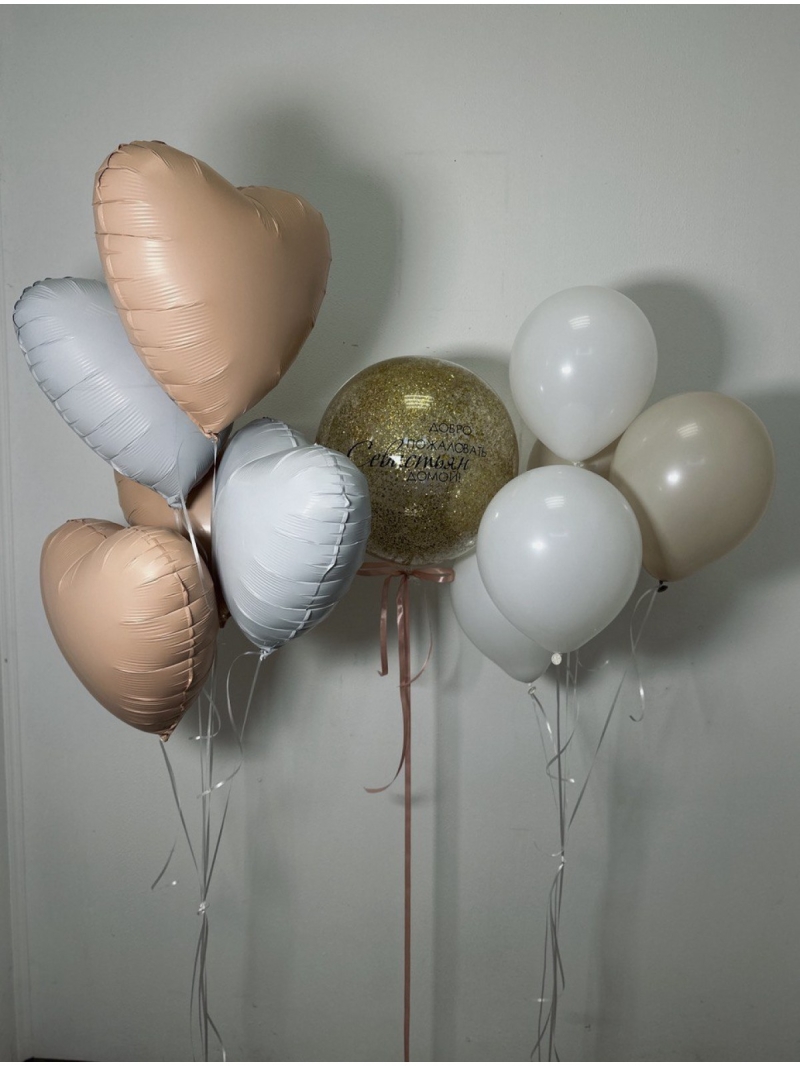 Сет шаров | Нежность