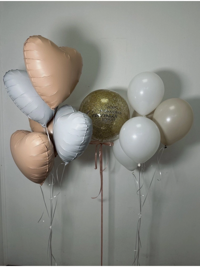 Сет шаров | Нежность