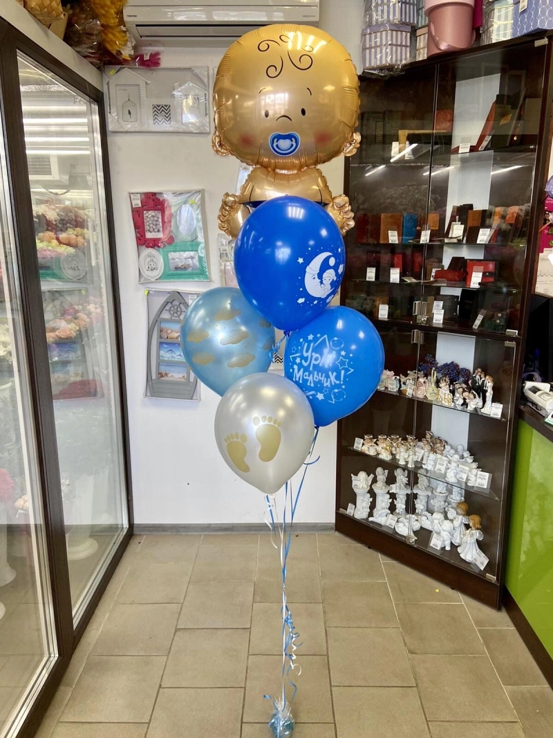 Сет шаров №43